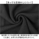 JEMORGAN タンクトップ JC735-22K ジェーイーモーガン 通販 ノースリーブ ワッフルタンクトップ ワッフル生地 サーマル メンズ 袖なし トップス インナー 夏 春夏 夏物 夏服 レディース