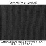 JEMORGAN タンクトップ JC735-22K ジェーイーモーガン 通販 ノースリーブ ワッフルタンクトップ ワッフル生地 サーマル メンズ 袖なし トップス インナー 夏 春夏 夏物 夏服 レディース