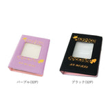 トレカケース 可愛い 通販 コレクトブック フォトケース カードケース ブロマイドケース 写真 アルバム プロマイドケース カード収納 推し活グッズ 収納 おしゃれ 持ち運び コンパクト