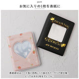 トレカケース 可愛い 通販 コレクトブック フォトケース カードケース ブロマイドケース 写真 アルバム プロマイドケース カード収納 推し活グッズ 収納 おしゃれ 持ち運び コンパクト