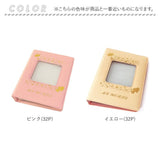 トレカケース 可愛い 通販 コレクトブック フォトケース カードケース ブロマイドケース 写真 アルバム プロマイドケース カード収納 推し活グッズ 収納 おしゃれ 持ち運び コンパクト