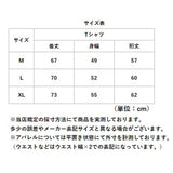 JEMORGAN ワッフル JD009-12S ジェーイーモーガン 通販 Tシャツ カットソー ラグランTシャツ サーマル ラグラン 7分袖 トップス 七分袖 メンズ レディース 重ね着 無地 シンプル アメカジ