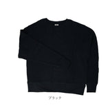 JEMORGAN ワッフル JD042-52S ジェーイーモーガン 通販 長袖Tシャツ ロンT カットソー Tシャツ ロングスリーブTシャツ トップス メンズ ワッフル生地 クルーネック 秋冬 春秋