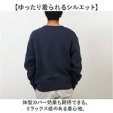 JEMORGAN ワッフル JD042-52S ジェーイーモーガン 通販 長袖Tシャツ ロンT カットソー Tシャツ ロングスリーブTシャツ トップス メンズ ワッフル生地 クルーネック 秋冬 春秋