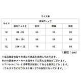 JEMORGAN ワッフル JD042-52S ジェーイーモーガン 通販 長袖Tシャツ ロンT カットソー Tシャツ ロングスリーブTシャツ トップス メンズ ワッフル生地 クルーネック 秋冬 春秋
