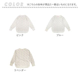 JEMORGAN サーマル レディース 通販 ジェーイーモーガン JD071-59S 切替ロンT ワッフル ロンT Tシャツ 長袖Tシャツ カットソー 長袖 トップス ワッフル生地 パック入り おしゃれ シンプル