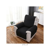 ソファーカバー 一人掛け 通販 ソファカバー リクライニングチェアカバー マッサージチェアカバー ソファー カバー 椅子カバー