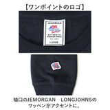 JEMORGAN 長袖Tシャツ ジェーイーモーガン JE009-52S 通販 ロンT カットソー Tシャツ ロングスリーブTシャツ 長袖 メンズ 天竺 クルーネック 秋冬 春秋 レディース 大きいサイズ 綿100%
