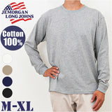 JEMORGAN 長袖Tシャツ ジェーイーモーガン JE009-52S 通販 ロンT カットソー Tシャツ ロングスリーブTシャツ 長袖 メンズ 天竺 クルーネック 秋冬 春秋 レディース 大きいサイズ 綿100%