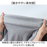 JEMORGAN 長袖Tシャツ ジェーイーモーガン JE012-52S 通販 ロンT カットソー Tシャツ ロングスリーブTシャツ 長袖 メンズ テレコ クルーネック 秋冬 春秋 レディース 大きいサイズ 綿