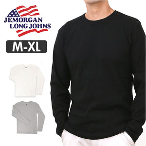 JEMORGAN 長袖Tシャツ ジェーイーモーガン JE012-52S 通販 ロンT カットソー Tシャツ ロングスリーブTシャツ 長袖 メンズ テレコ クルーネック 秋冬 春秋 レディース 大きいサイズ 綿