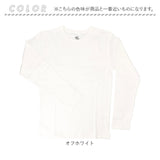 JEMORGAN 長袖Tシャツ ジェーイーモーガン JE012-52S 通販 ロンT カットソー Tシャツ ロングスリーブTシャツ 長袖 メンズ テレコ クルーネック 秋冬 春秋 レディース 大きいサイズ 綿