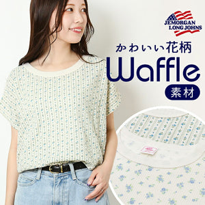レディース ノースリーブ tシャツ 通販 JEMORGAN ジェーイーモーガン ノースリーブtシャツ 袖なし ノースリーブカットソー 花柄 ワッフル素材 オシャレ お洒落 かわいい インナー