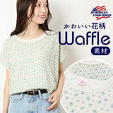 レディース ノースリーブ tシャツ 通販 JEMORGAN ジェーイーモーガン ノースリーブtシャツ 袖なし ノースリーブカットソー 花柄 ワッフル素材 オシャレ お洒落 かわいい インナー