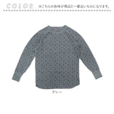 ロングtシャツ レディース 長袖 通販 JEMORGAN ジェーイーモーガン 長袖Tシャツ 花柄 ワッフル素材 カットソー トップス オシャレ お洒落 かわいい リラックスウェア カジュアル