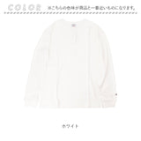 JEMORGAN ヘンリー JE111-52S ジェーイーモーガン 通販 長袖Tシャツ ロンT カットソー Tシャツ ロングスリーブTシャツ トップス メンズ 天竺 ヘンリーネック 秋冬 春秋 レディース