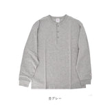 JEMORGAN ヘンリー JE111-52S ジェーイーモーガン 通販 長袖Tシャツ ロンT カットソー Tシャツ ロングスリーブTシャツ トップス メンズ 天竺 ヘンリーネック 秋冬 春秋 レディース