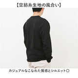 JEMORGAN ヘンリー JE111-52S ジェーイーモーガン 通販 長袖Tシャツ ロンT カットソー Tシャツ ロングスリーブTシャツ トップス メンズ 天竺 ヘンリーネック 秋冬 春秋 レディース