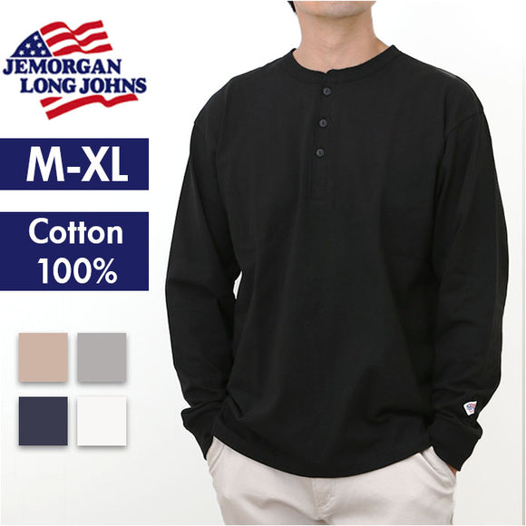 JEMORGAN ヘンリー JE111-52S ジェーイーモーガン 通販 長袖Tシャツ ロンT カットソー Tシャツ ロングスリーブTシャツ トップス メンズ 天竺 ヘンリーネック 秋冬 春秋 レディース