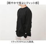 JEMORGAN ヘンリー JE111-52S ジェーイーモーガン 通販 長袖Tシャツ ロンT カットソー Tシャツ ロングスリーブTシャツ トップス メンズ 天竺 ヘンリーネック 秋冬 春秋 レディース