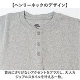 JEMORGAN ヘンリー JE113-52S ジェーイーモーガン 通販 長袖Tシャツ ロンT カットソー Tシャツ ロングスリーブTシャツ トップス メンズ テレコ ヘンリーネック 秋冬 春秋 レディース