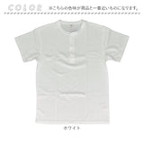 JEMORGAN ワッフル JE197-22S ジェーイーモーガン 通販 Tシャツ カットソー 半袖 トップス メンズ インナー 重ね着 ワッフル生地 ヘンリーネック 夏 春夏 夏物 夏服 レディース