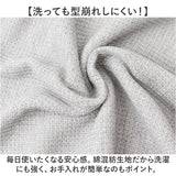 JEMORGAN ワッフル JE197-22S ジェーイーモーガン 通販 Tシャツ カットソー 半袖 トップス メンズ インナー 重ね着 ワッフル生地 ヘンリーネック 夏 春夏 夏物 夏服 レディース