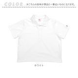 ポロシャツ レディース 通販 JEMORGAN ジェーイーモーガン カノコ素材 短い丈 半袖 トップス オシャレ お洒落 かわいい 無地 シンプル 婦人服 カジュアル レディースポロシャツ