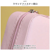 ジュエリーボックス 持ち運び 通販 アクセサリーケース ジュエリーケース 携帯用 小さい コンパクト 旅行 お出かけ シンプル 鏡付き 指輪 ネックレス ピアス 時計 アクセサリー 収納