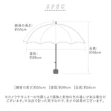 折りたたみ傘 子供 女の子 通販 晴雨兼用傘 折り畳み傘 傘 折りたたみ かさ 折り畳み 小学生 中学年 小学校 高学年 中学生 登校 登下校 JENNI ジェニィ 10003502 雨具 子ども傘