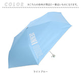 折りたたみ傘 子供 女の子 通販 晴雨兼用傘 折り畳み傘 傘 折りたたみ かさ 折り畳み 小学生 中学年 小学校 高学年 中学生 登校 登下校 JENNI ジェニィ 10003502 雨具 子ども傘
