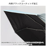折りたたみ傘 子供 女の子 通販 晴雨兼用傘 折り畳み傘 傘 折りたたみ かさ 折り畳み 小学生 中学年 小学校 高学年 中学生 登校 登下校 JENNI ジェニィ 10003502 雨具 子ども傘