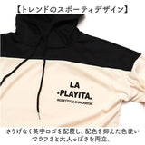 ジャージ 長袖 上下セット レディース 通販 スウェット 部屋着 運動着 アクティブウェア ルームウェア ルームウエア パーカー トレーニングウェア スポーツウェア セットアップ 上下