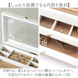 茶谷産業 ジュエリーボックス 通販 日本製 ジュエリーケース 木製 ジュエルケース アクセサリーケース アクセサリー 収納 アクセサリーボックス 引き出し チェスト 3段 指輪 リング