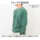 JEMORGAN 長袖Tシャツ ジェーイーモーガン JF006-12S 通販 ロンT カットソー Tシャツ ロングスリーブTシャツ 長袖 メンズ 天竺 クルーネック 秋冬 春秋 レディース 大きいサイズ 綿100%