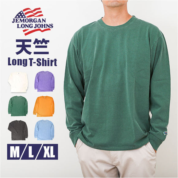 JEMORGAN 長袖Tシャツ ジェーイーモーガン JF006-12S 通販 ロンT カットソー Tシャツ ロングスリーブTシャツ 長袖 メンズ 天竺 クルーネック 秋冬 春秋 レディース 大きいサイズ 綿100%