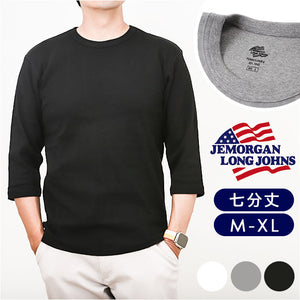 JEMORGAN スパンテレコ JF040-12S ジェーイーモーガン 通販 Tシャツ カットソー トップス 七分袖 7分袖 ハーフスリーブ メンズ レディース 重ね着 無地 シンプル カジュアル アメカジ