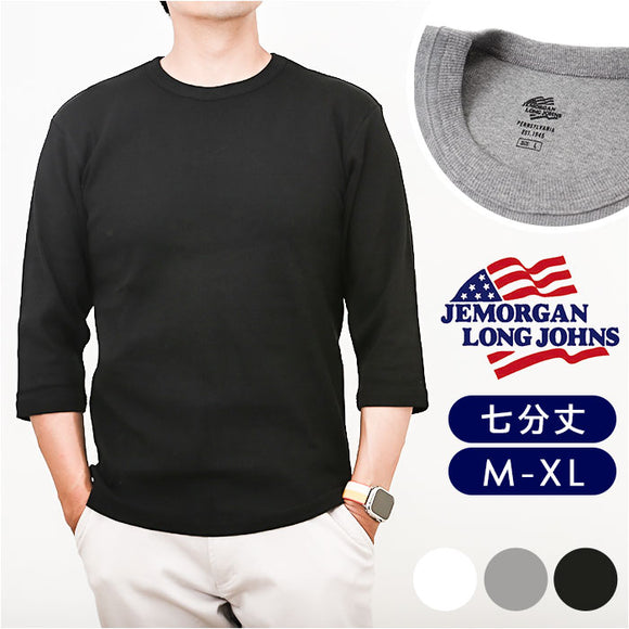 JEMORGAN スパンテレコ JF040-12S ジェーイーモーガン 通販 Tシャツ カットソー トップス 七分袖 7分袖 ハーフスリーブ メンズ レディース 重ね着 無地 シンプル カジュアル アメカジ