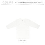 JEMORGAN スパンテレコ JF040-12S ジェーイーモーガン 通販 Tシャツ カットソー トップス 七分袖 7分袖 ハーフスリーブ メンズ レディース 重ね着 無地 シンプル カジュアル アメカジ