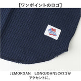 JEMORGAN ワッフル JF070-52S ジェーイーモーガン 通販 長袖Tシャツ ロンT カットソー Tシャツ ロングスリーブTシャツ トップス メンズ ワッフル生地 ラグラン袖 秋冬 春秋 レディース