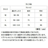 JEMORGAN ワッフル JF070-52S ジェーイーモーガン 通販 長袖Tシャツ ロンT カットソー Tシャツ ロングスリーブTシャツ トップス メンズ ワッフル生地 ラグラン袖 秋冬 春秋 レディース