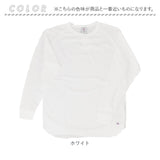JEMORGAN ワッフル JF070-52S ジェーイーモーガン 通販 長袖Tシャツ ロンT カットソー Tシャツ ロングスリーブTシャツ トップス メンズ ワッフル生地 ラグラン袖 秋冬 春秋 レディース