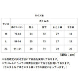 JEMORGAN パンツ JF225-544 ジェーイーモーガン 通販 ニットフリース ロングパンツ 長ズボン フリースパンツ ボトムス メンズ ストレッチ 軽量 軽い おしゃれ シンプル カジュアル