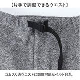 JEMORGAN パンツ JF225-544 ジェーイーモーガン 通販 ニットフリース ロングパンツ 長ズボン フリースパンツ ボトムス メンズ ストレッチ 軽量 軽い おしゃれ シンプル カジュアル
