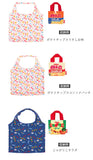 エコバッグ 折り畳み 通販 おしゃれ かわいい ショッピングバッグ 折りたたみ キャラクター お買い物バッグ おもしろ お菓子パッケージ 旅行 サブバッグ 折りたたみバッグ 買い物 軽い