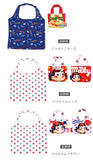 エコバッグ 折り畳み 通販 おしゃれ かわいい ショッピングバッグ 折りたたみ キャラクター お買い物バッグ おもしろ お菓子パッケージ 旅行 サブバッグ 折りたたみバッグ 買い物 軽い