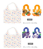 エコバッグ 折り畳み 通販 おしゃれ かわいい ショッピングバッグ 折りたたみ キャラクター お買い物バッグ おもしろ お菓子パッケージ 旅行 サブバッグ 折りたたみバッグ 買い物 軽い