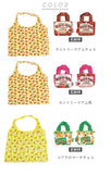 エコバッグ 折り畳み 通販 おしゃれ かわいい ショッピングバッグ 折りたたみ キャラクター お買い物バッグ おもしろ お菓子パッケージ 旅行 サブバッグ 折りたたみバッグ 買い物 軽い