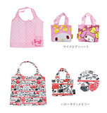 エコバッグ 通販 キャラクター 折りたたみ 折り畳み 子供 こども キッズ お買い物バッグ 買い物  ショッピングバッグ サブバッグ ナイロン かわいい 可愛い 収納袋付き ミニバッグ