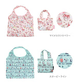 エコバッグ 通販 キャラクター 折りたたみ 折り畳み 子供 こども キッズ お買い物バッグ 買い物  ショッピングバッグ サブバッグ ナイロン かわいい 可愛い 収納袋付き ミニバッグ